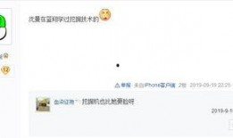 卡哥最新爆料新闻直播回放,最新爆料新闻直播精彩回放